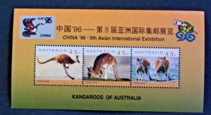 Australian Stamps 1996 Kangaroo 45c China Asia Mini Sheet International Exhibiti 