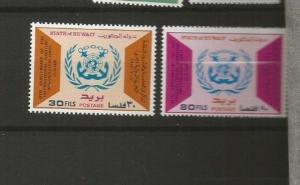  KUWAIT SCOTT 910-11 MNH 