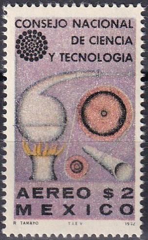 Mexico #C394  MNH (K2150)