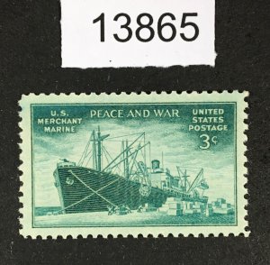 MOMEN: US STAMPS # 939 MINT OG NH XF LOT #13865