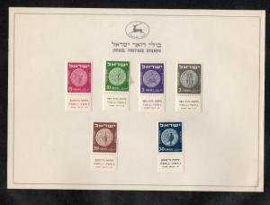 Israel Early Tab Collection (1949-50) on Ministry of Transport Folder Pages!!