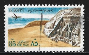 Egypt #C147   used