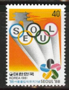 Korea Scott 1281 MNH** 1981 olympic stamp