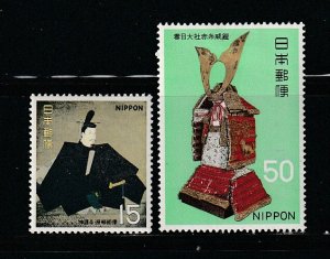 Japan 965, 967 MH National Treasures