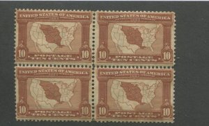 United States Postage Stamp #327 Mint F/VF Disturbed Gum Block of 4