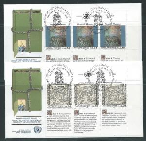 UN Geneva 193-4 1990 Human Rights Geneva Cachet FDC set o...