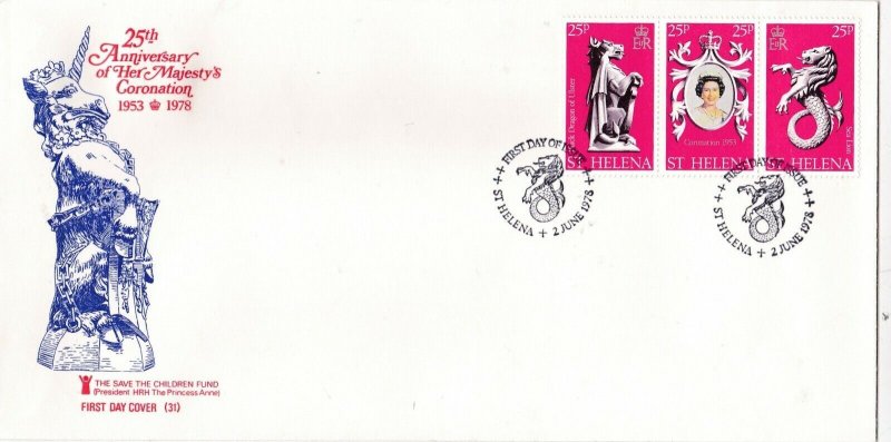 St Helena 1978 25th anniversary of Coronation Elizabeth II FDC VGC