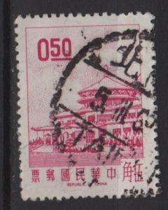 China 1968 - Scott 1540 used - 50c, Sun Yat-sen Building 