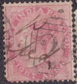 India - 10 1855 Used