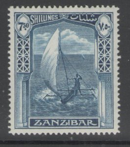 ZANZIBAR SG321 1936 7s50 LIGHT BLUE MTD MINT