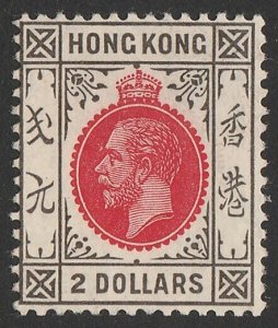 HONG KONG 1912 KGV $2 carmine-red & grey-black wmk mult crown.