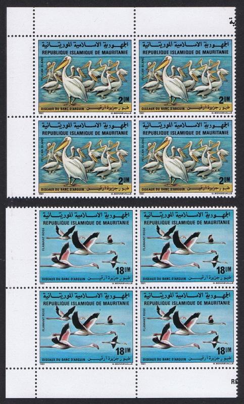 Mauritania Birds Pelicans Flamingos 2v issue 1981 Corner Blocks of 4 SG#899-900