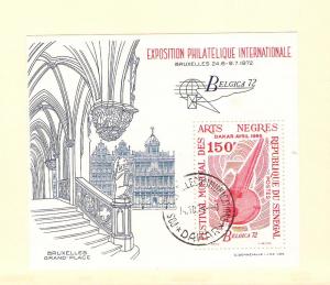 SENEGAL Scott 364 VF Used 150fr  Souvenir Sheet Belgica 2017 CV = $3.00