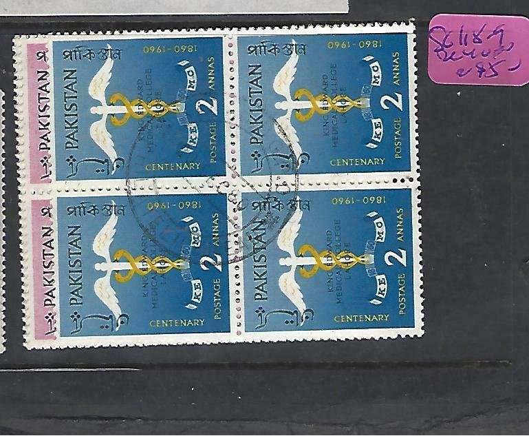 PAKISTAN (P2110B)  SG 118-9    BL OF 4     VFU