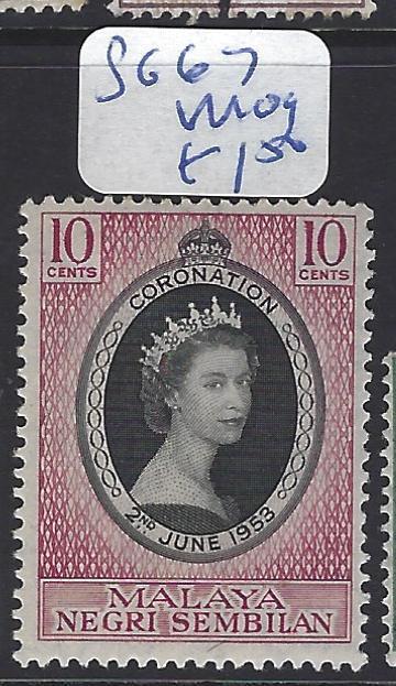 MALAYA NEGRI SEMBILAN   (P0807BB) QEII CORONATION SG 67  MOG