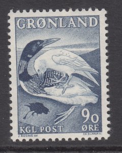 Greenland 45 MNH VF