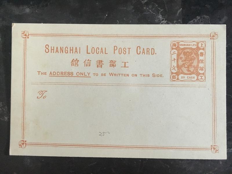 Mint Shanghai China Municipality 20 Cash Local Postcard Postal Stationery