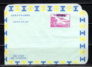 Congo Katanga  UN aerogram  Mint   VF   ...   7602890