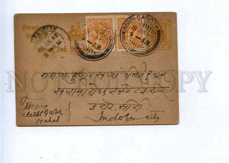 196242 INDIA INDORE 1940 year RPPC w/ stamps Rao Holkar II