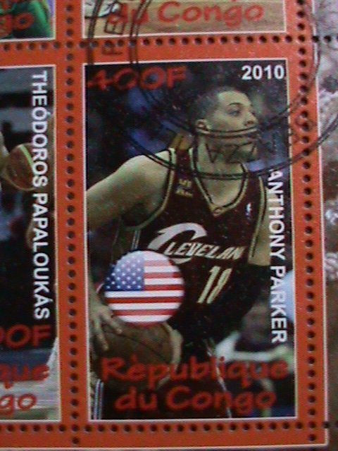 CONGO -2010 EUROLEAQUE BASKET BALL CTO FULL SHEET FANCY POSTAL CANCEL VF