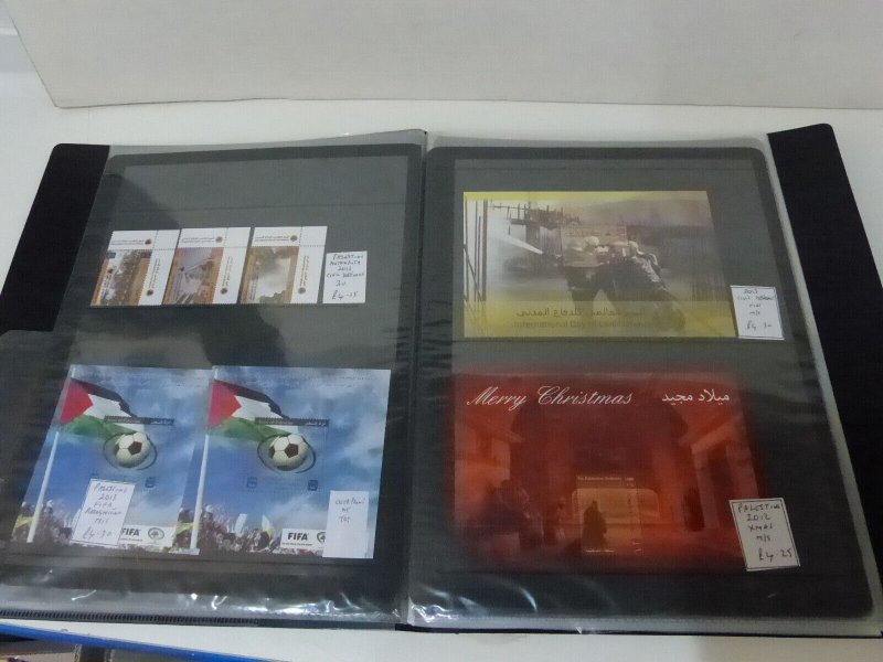 Dealers stock of Palestine Authority stamps retail price £251 - clearance price 