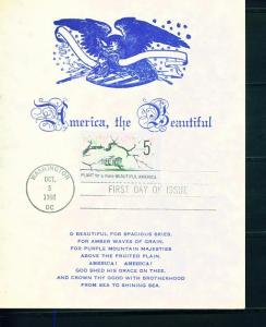 1318 Beautification Single