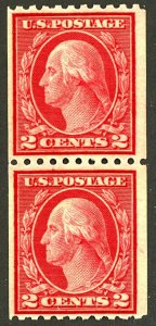 U.S. #487 MINT PAIR OG NH