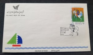 *FREE SHIP Iran World Post Day 1993 Horse Postal Service Postman (stamp FDC)
