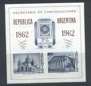 Argentina B37a MNH cgs