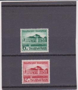 Germany #B121-122 Mint Hinged