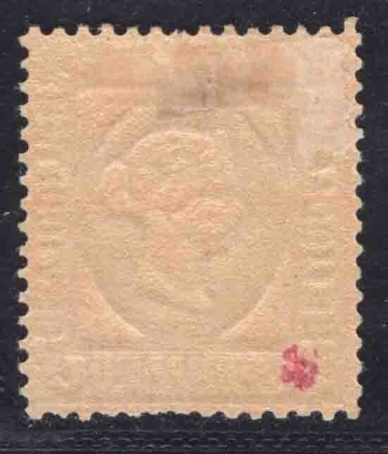 MOMEN: HELIGOLAND SC #5b MINT OG H ORIGINAL SIGNED LOT #66199