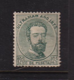 Cuba - #54 mint, cat. $ 40.00