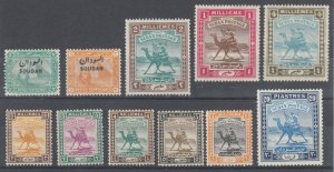 Sudan Sc 2/50 MLH. 1897-1940 issues, 11 different singles, fresh, F-VF