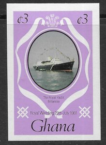 Ghana Scott 760B MNH 3ce Imperforate Yacht Britannia Royal Wedding issue of 1981