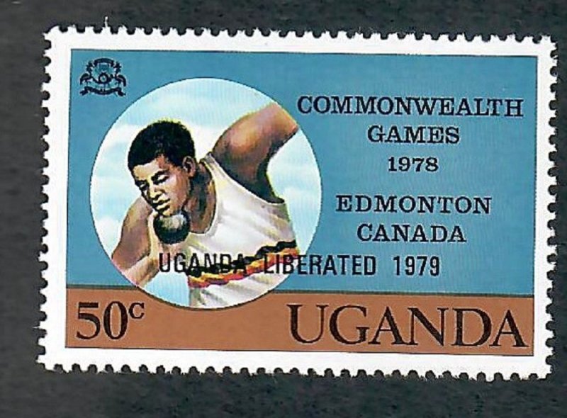 Uganda #199 MNH Single