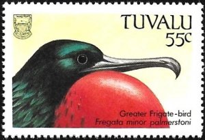 Tuvalu 1988 Scott # 479 Mint NH. All Additional Items Ship Free.