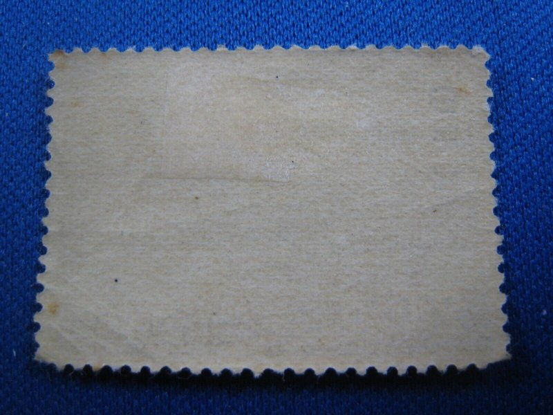 STAMPS OF JAPAN - 1951 - SCOTT # 526  MLH   (J32)