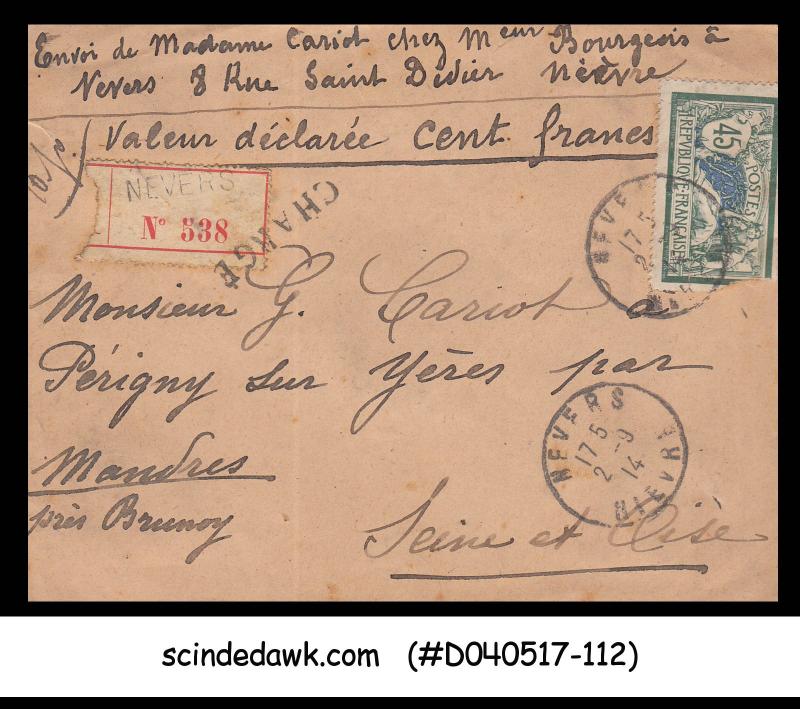 FRANCE - 1914 REGISTERED Envelope with Stamp - USED