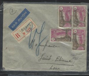 CAMEROUN COVER (P1503B)  REG BANYO 3FX4 COVER TO FRANCE 