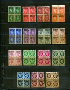 Morocco Agencies SC# 246-60 SG# 77-91 KGVI Blocks of Four  MNH