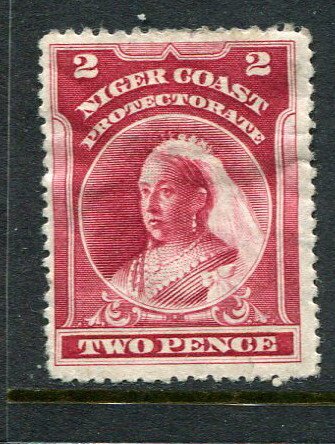 Niger Coast #45 Mint - Make Me A Reasonable Offer