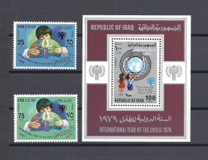 IRAQ 1979 SG 1391/2, MS 1393 MNH Cat £34.35