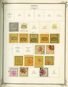 Middle East Immaculate Album Dignitary's Stamp Collection