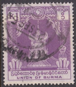 Burma #149  Used