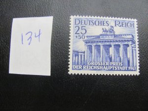 Germany 1941 MNH  SC B193 SET  XF 14 EUROS (134)