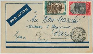 40064 - FRENCH SouD@N - POSTAL HISTORY - Airmail COVER to FRANCE 1936-