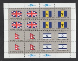 UN #399-414  (1983 Flag set) VFMNH  sheets of sixteen CV $18.00