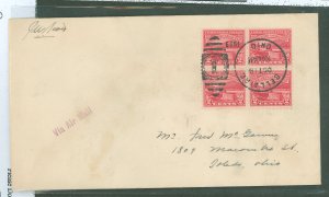 US 681 (1929) Ohio River Canalization FDC blk of 4 on an addressed uncacheted cover with an unofficial city first day cancel (Be
