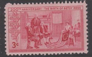 USA 1951 Commemoratives Sc#998-1005 Mint