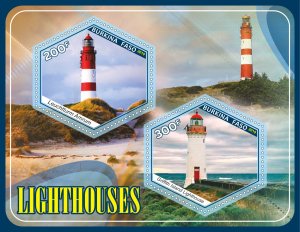 Stamps. Lighthouses  2019 year 1+1 sheets perforated